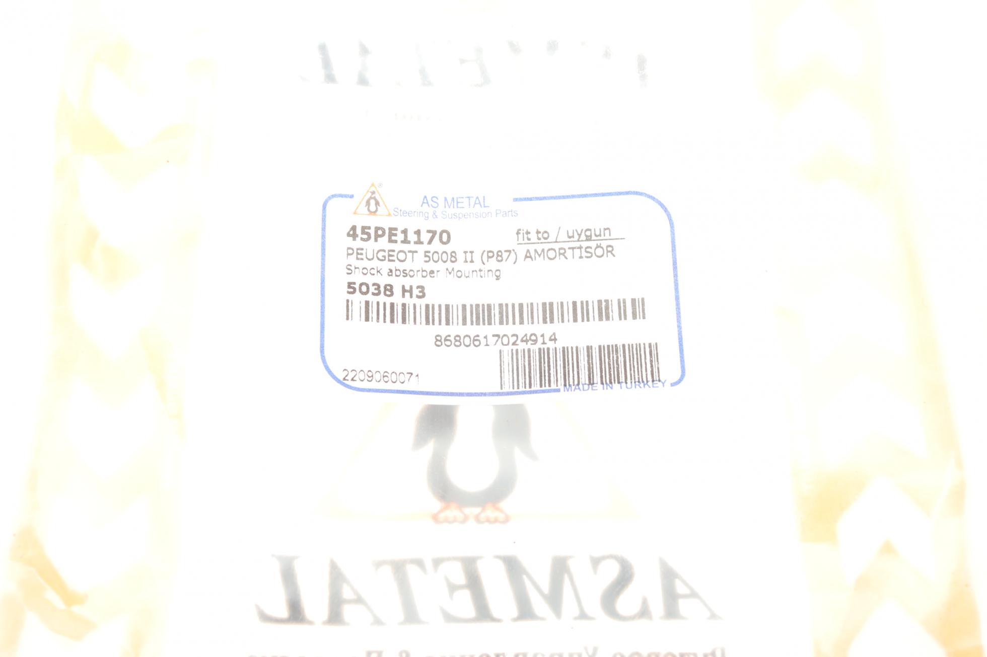 45PE1170 AS METAL